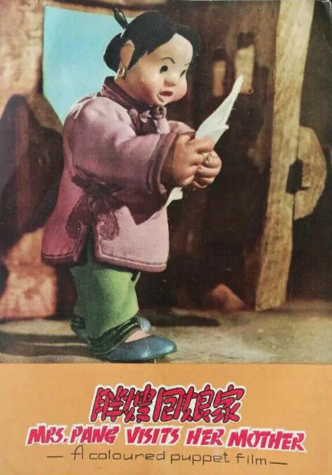 gogo高清免费观看