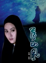 gogo高清免费观看